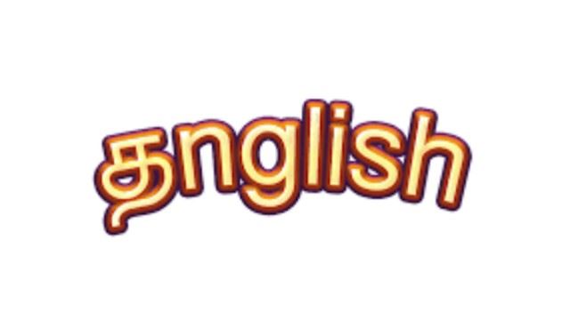 tanglish-main.jpg