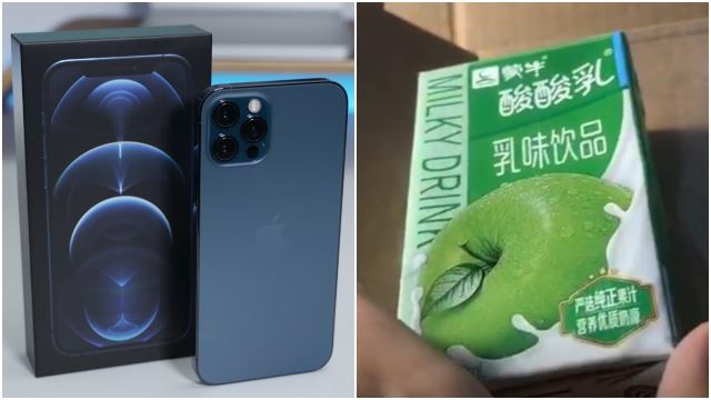 woman-iphone-receive-apple-juice-arrest-china-viral.jpg