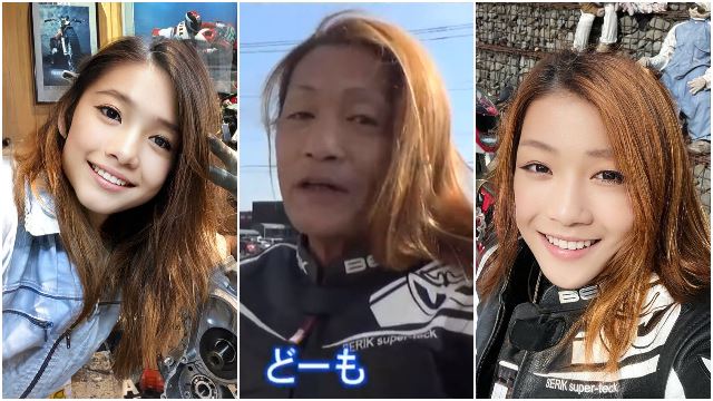 kawaii-biker-girl-uncle-japan-faceapp-japanese-viral-3.jpg