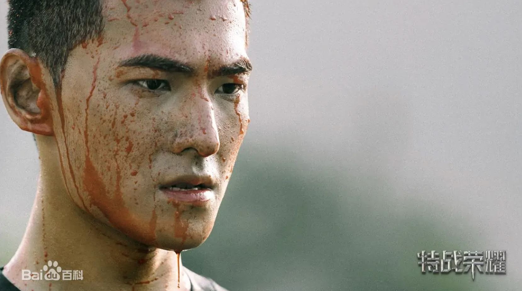 杨洋的新剧来啦❗️《特战荣耀》4月5日开播🔥