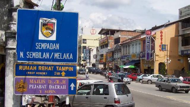 tampin-640.png