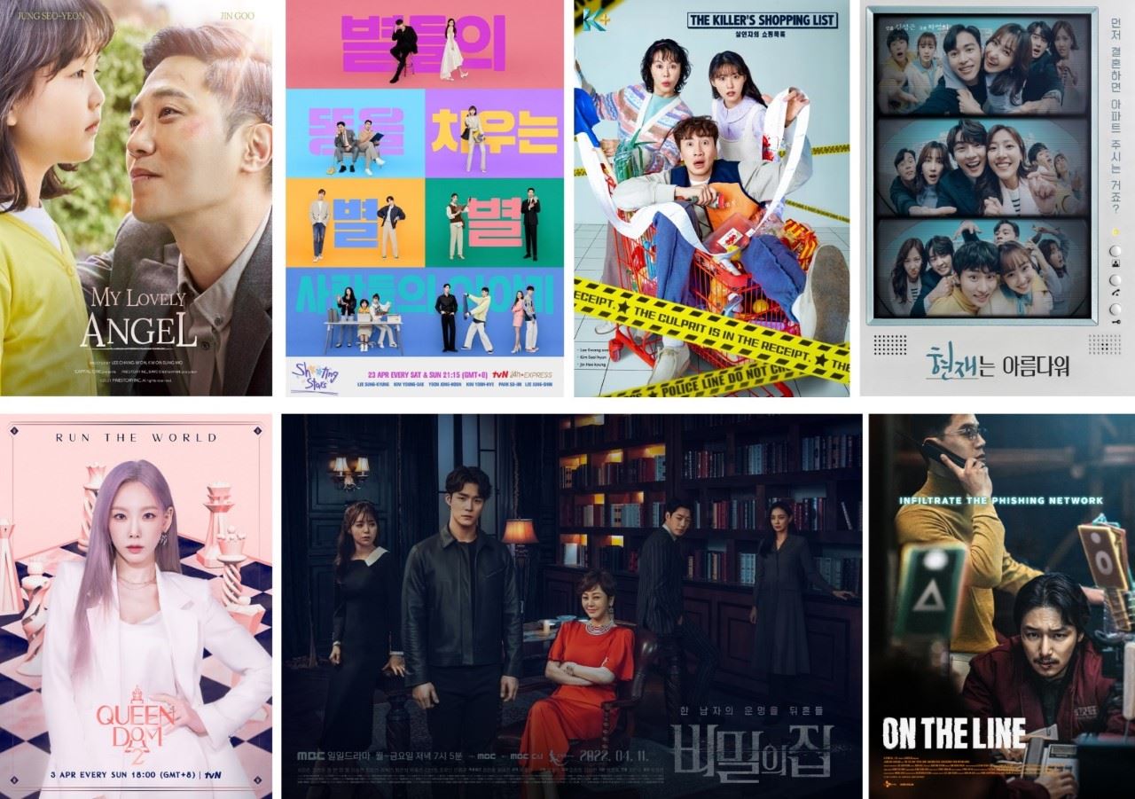senarai k-drama dan k-filem terbaharu dan terhebat di astro pada april ini