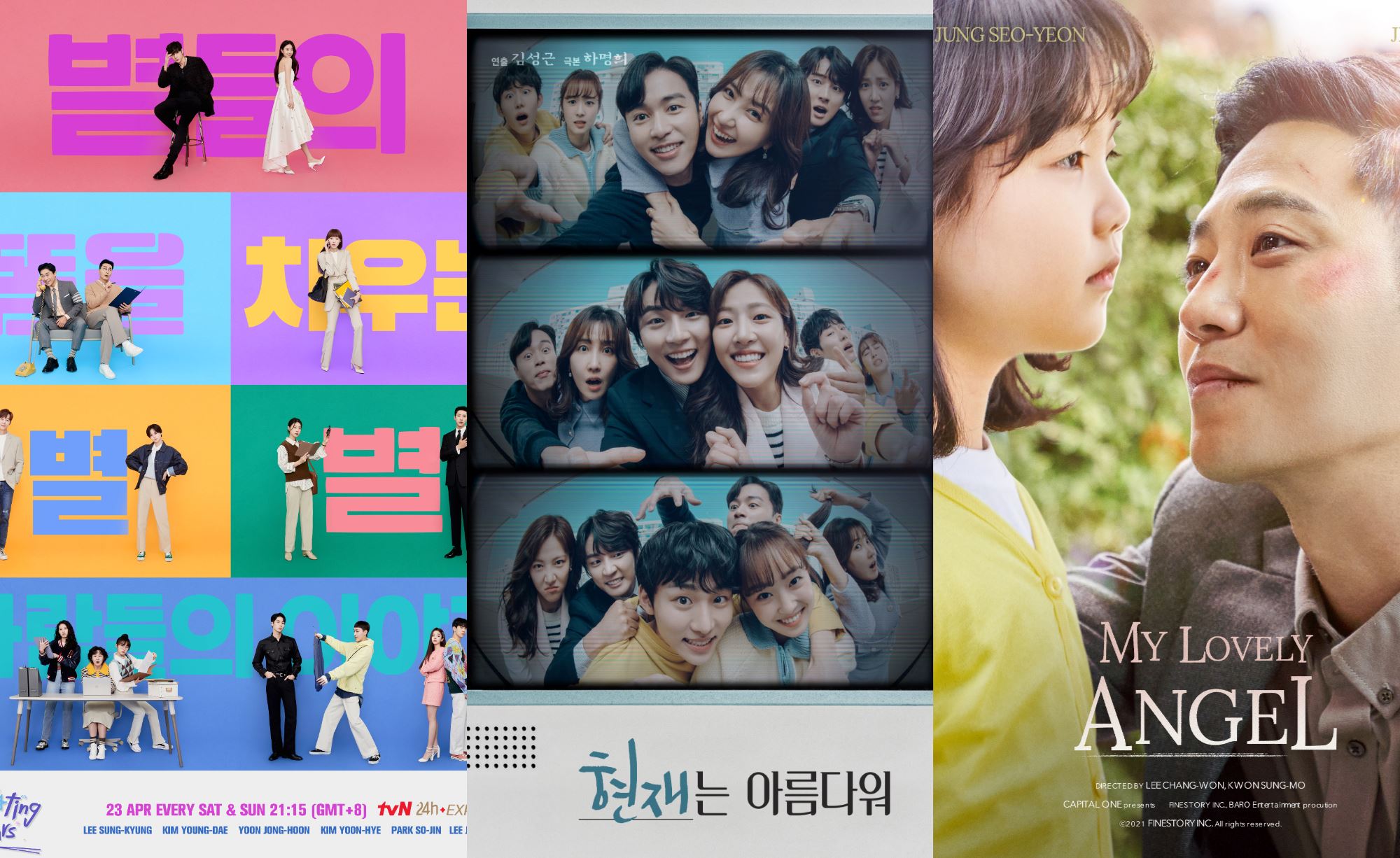 watch the latest and hottest k-dramas and k-movies on astro this april!