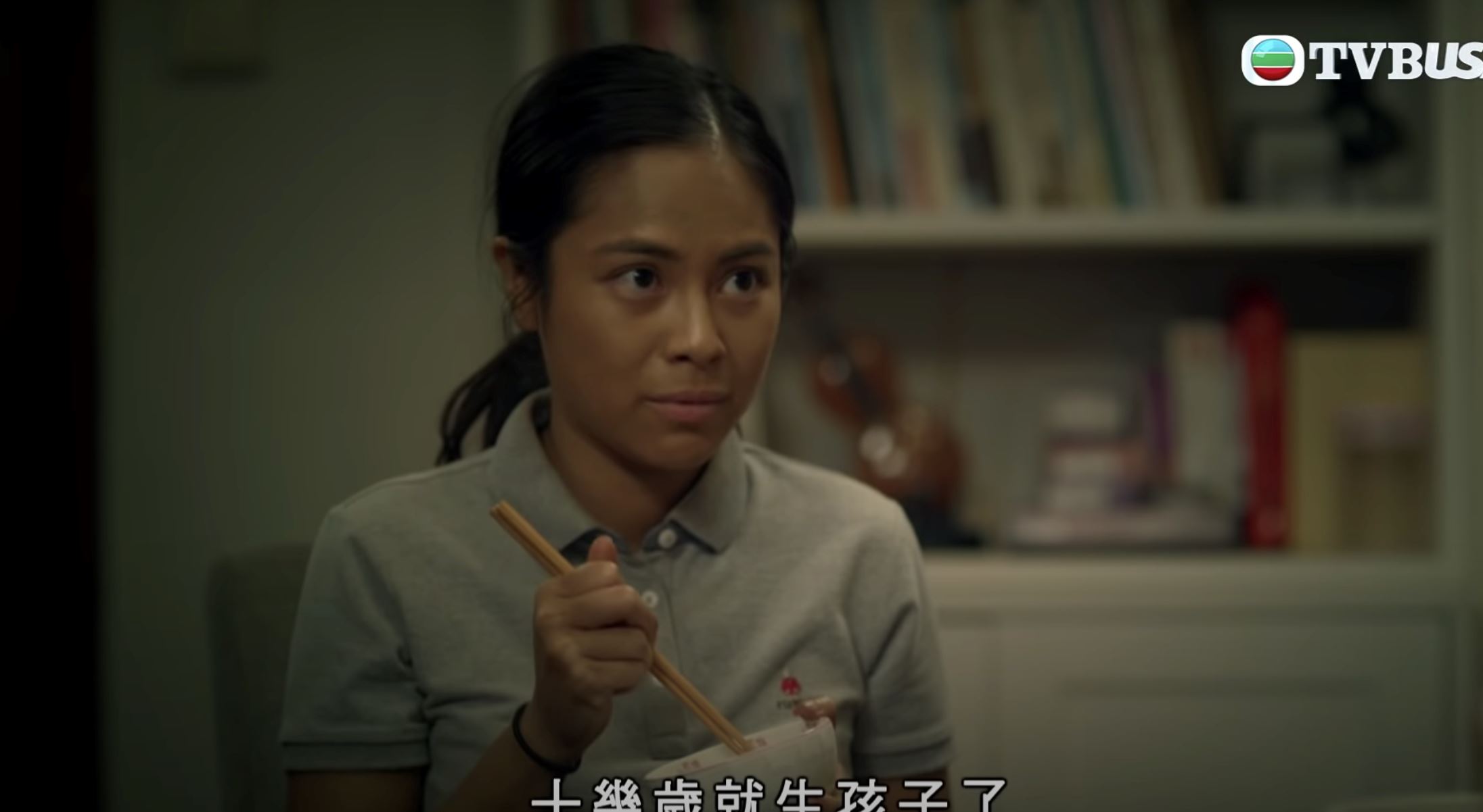 📺《金宵大厦2》菲佣姐姐好出位❗️tvb新人黄婉华登场🔥是高材生呢
