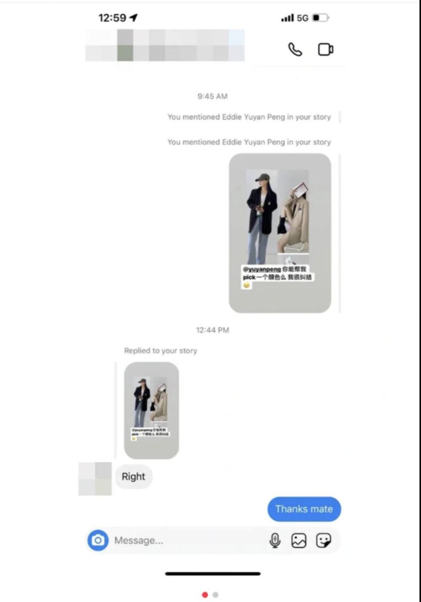 🔥小红书现在最火❗️彭于晏ig都会回复你呀📱还帮忙选口红💄