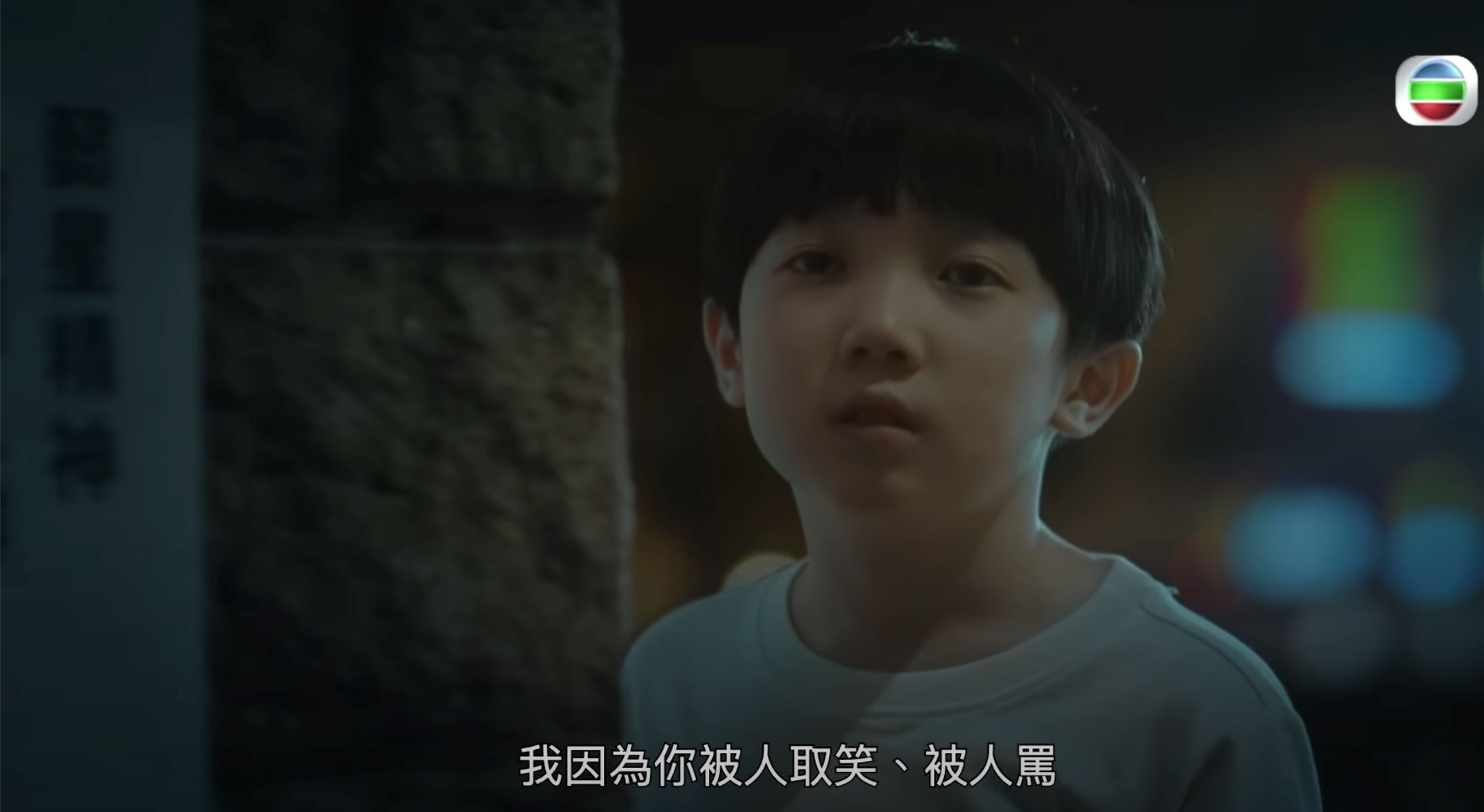 📺《金宵大厦2》伊丽就是mimi❗️人格分裂还是具象化❓网友直呼：看不明白🤷‍♀️