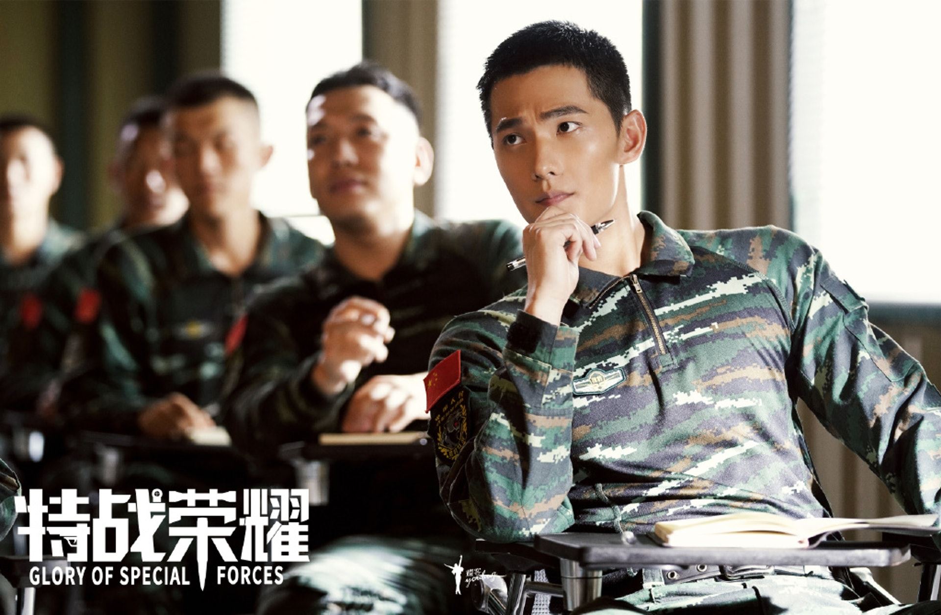 📺《特战荣耀》播放量突破10亿❗️打斗戏都是亲身上阵👊杨洋还吃了真蜈蚣🔥