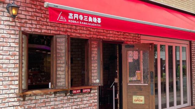 kafe di tokyo ini hanya dibuka untuk penulis yang kejar 'deadline', tak boleh balik selagi tak siap!