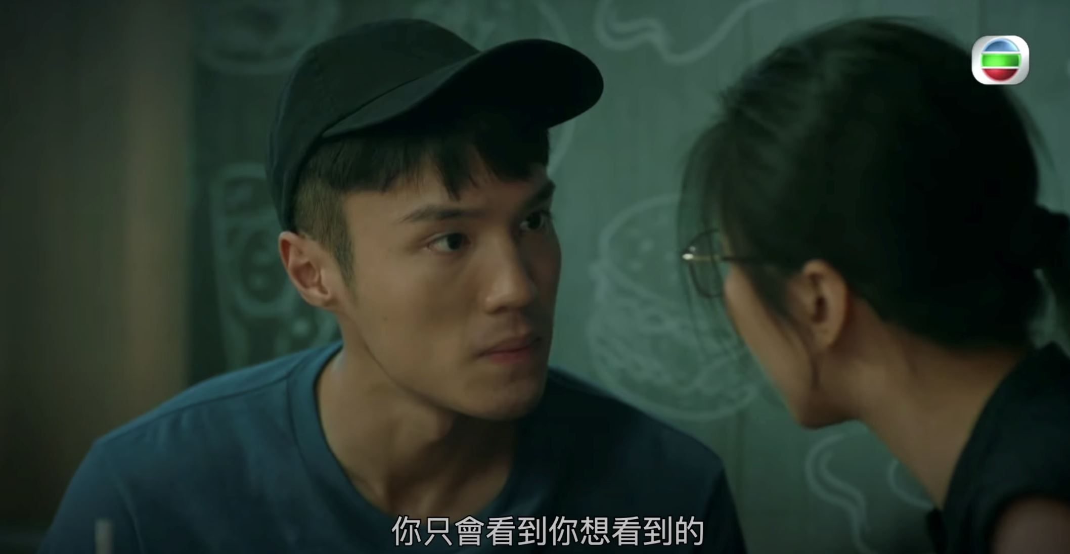 📺《金宵大厦2》网友直呼看不懂《吃播》❗️丁子朗亲自回复解释：这结局有两个看法💥