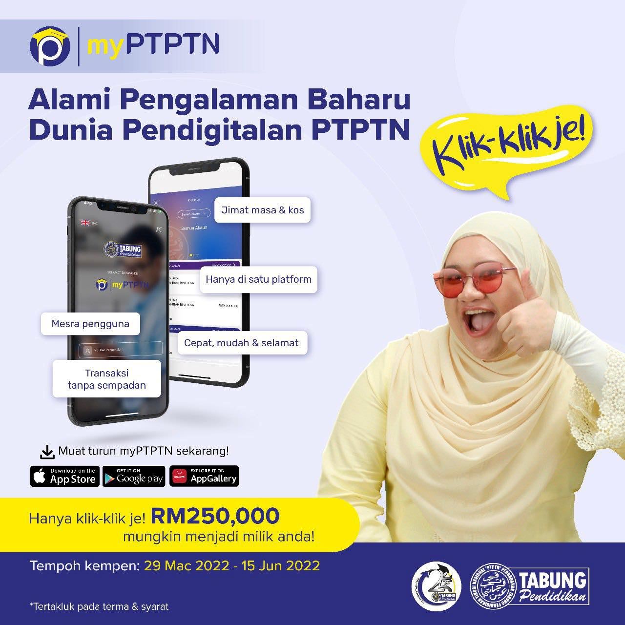 📱ptptn推出手机app了❗️现在可用手机查看欠款等💰