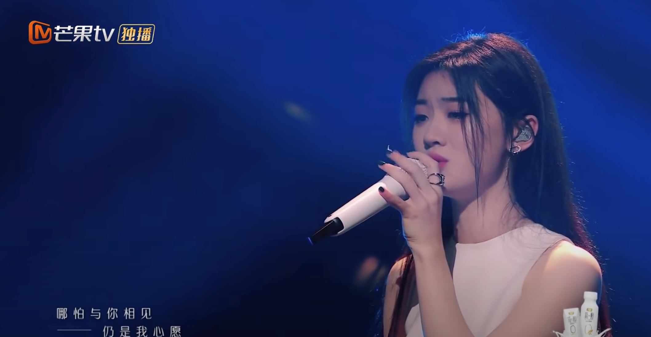 🎤【影片】《声生不息》单依纯首次公开演唱广东歌❗️《爱与痛的边缘》登热搜呀🔥