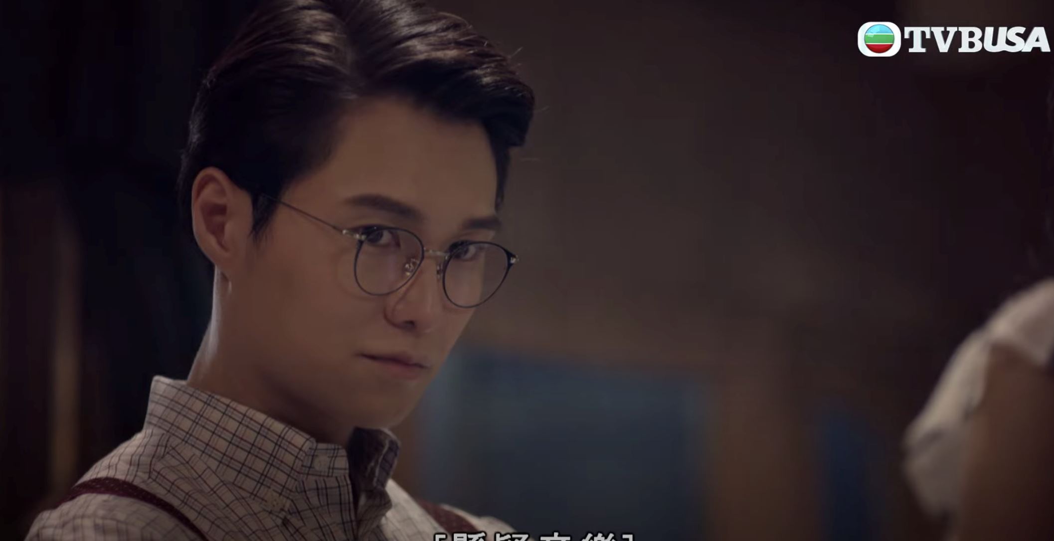 📺【影片】《金宵大厦2》使出奸计追得连诗雅❗️胡鸿钧奸出位获推做郑子诚接班人🔥