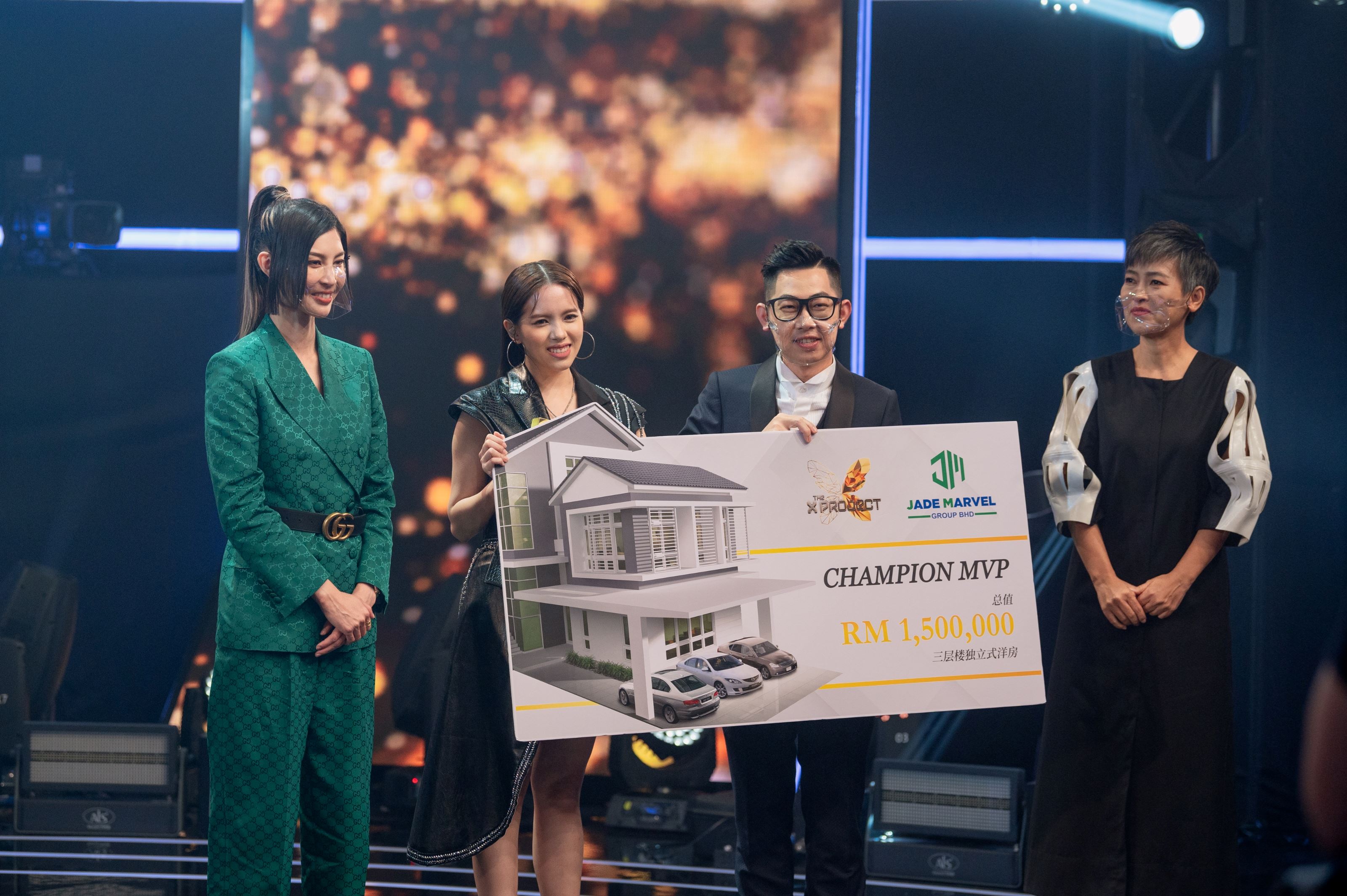 The X Project MVP Clara黄于瑄