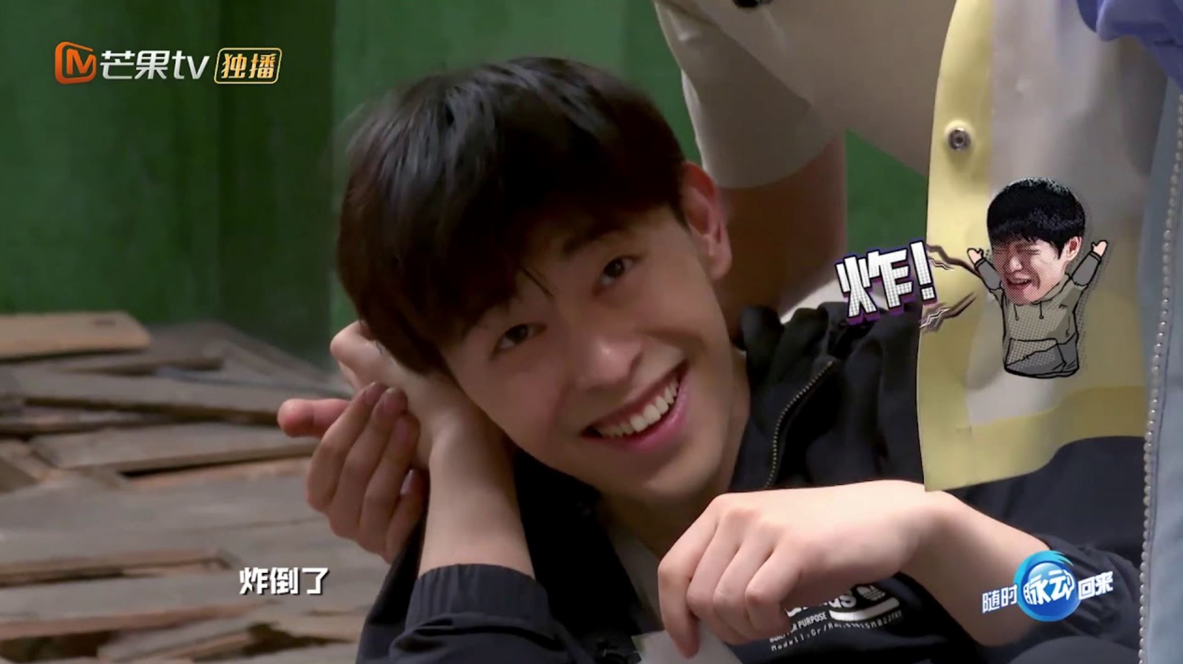 🎮没了邓伦的《密室大逃脱》你还可以吗❓想念「黑怕男孩」了