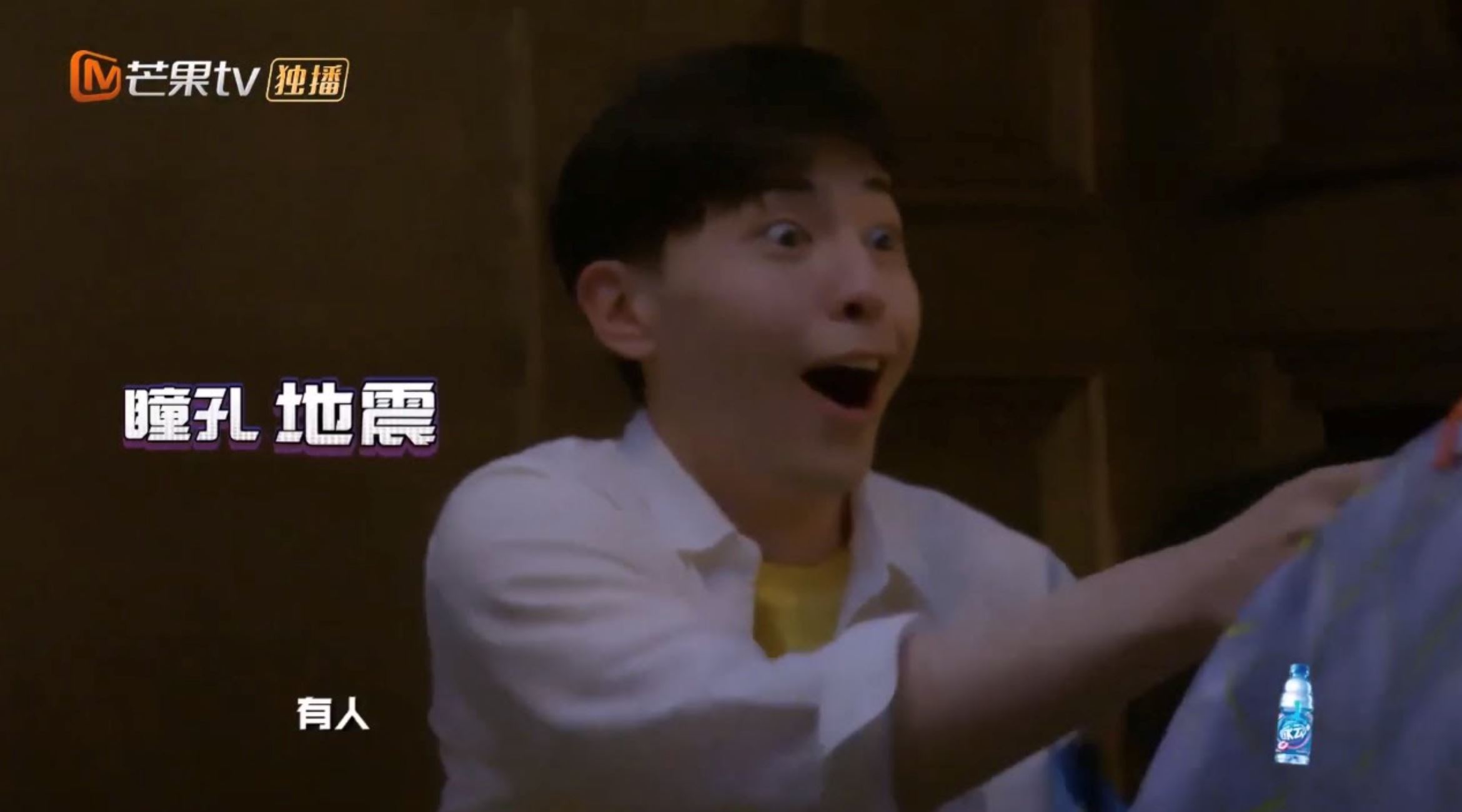 🎮没了邓伦的《密室大逃脱》你还可以吗❓想念「黑怕男孩」了