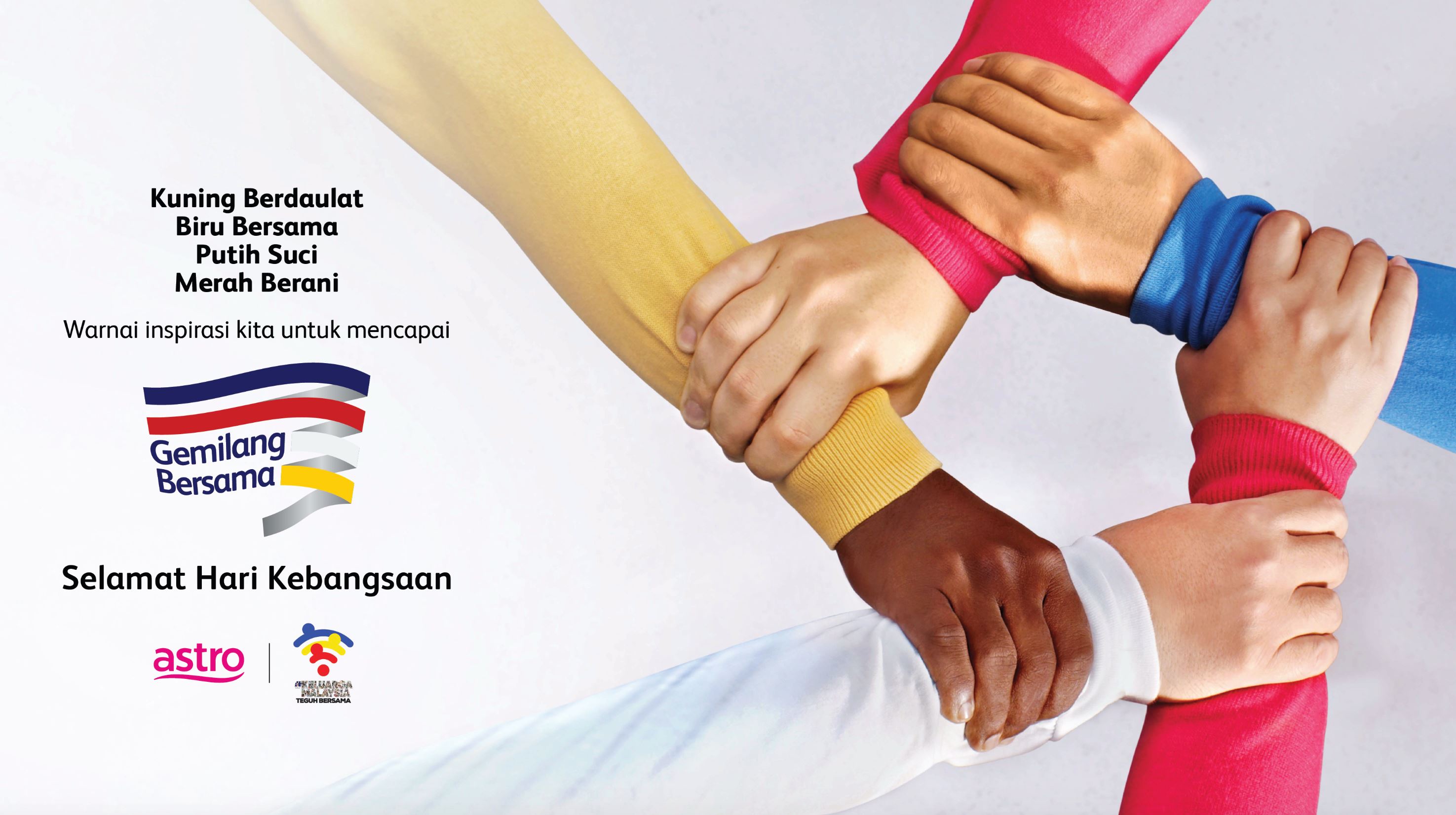 🇲🇾【国庆快乐】astro于8月21日至9月18日期间让所有客户免费享受gemilang频道100