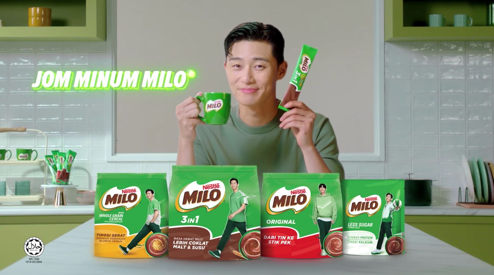 🇲🇾朴叙俊竟然是「milo」最新代言人❗️广告中还说马来文🔥产品都在网上售罄了