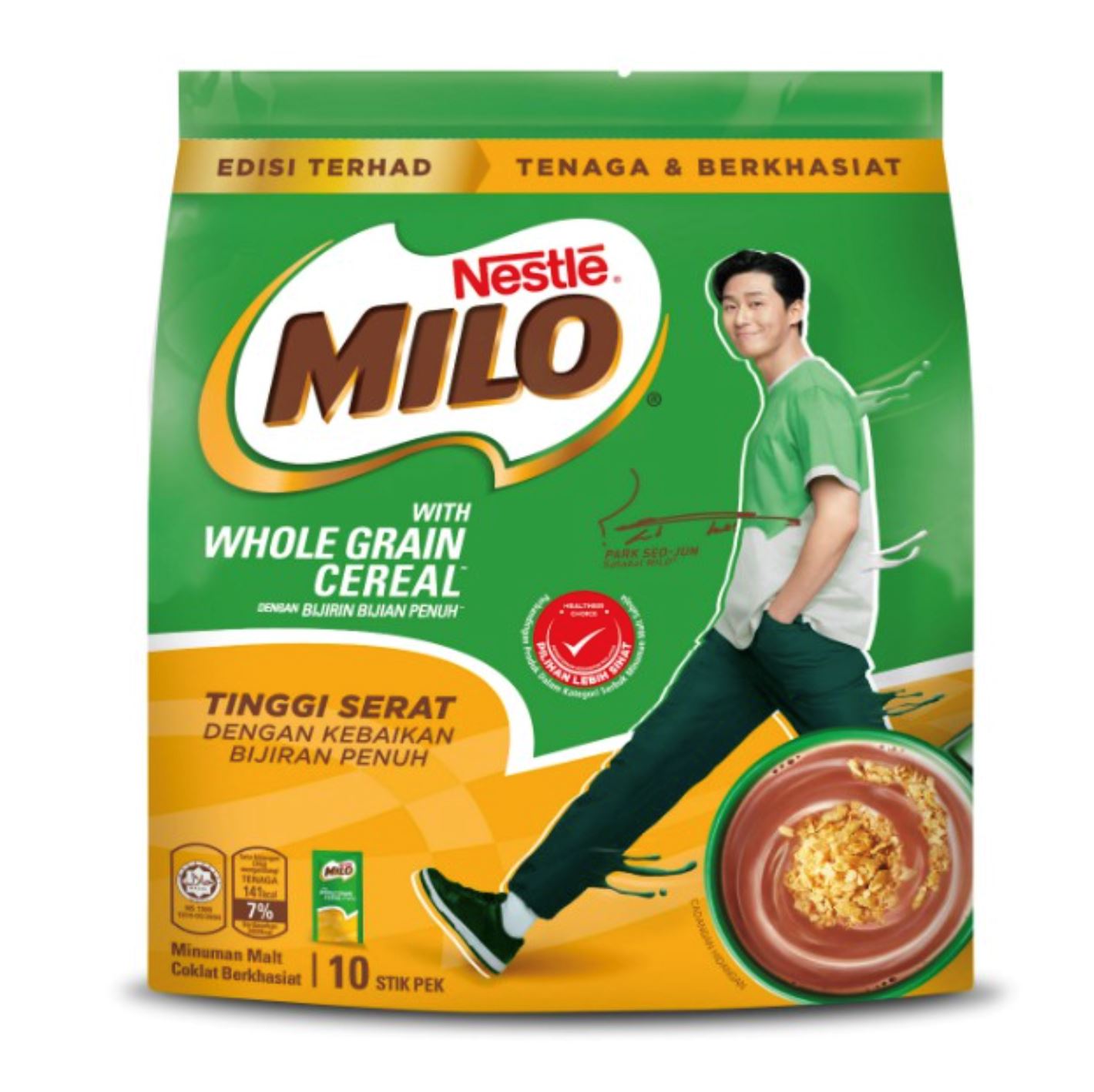 🇲🇾朴叙俊竟然是「milo」最新代言人❗️广告中还说马来文🔥产品都在网上售罄了