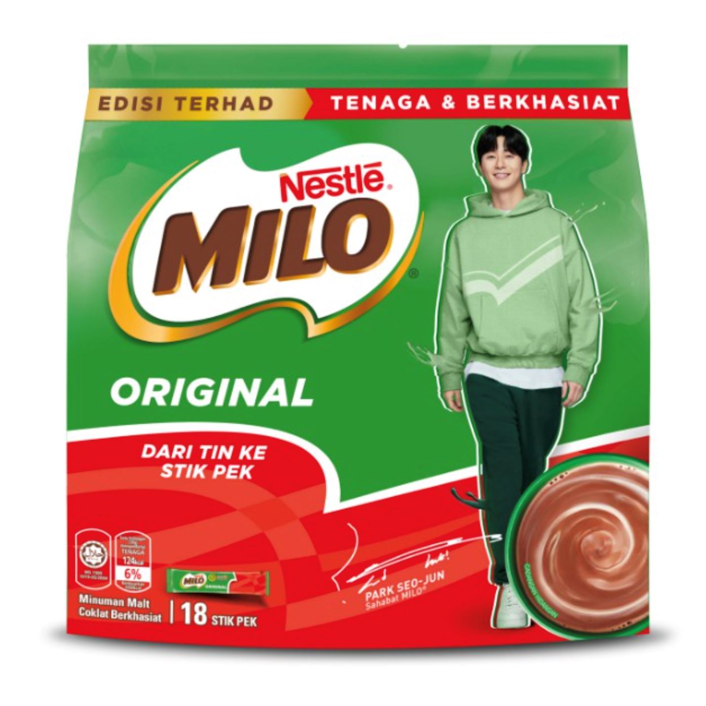 🇲🇾朴叙俊竟然是「milo」最新代言人❗️广告中还说马来文🔥产品都在网上售罄了