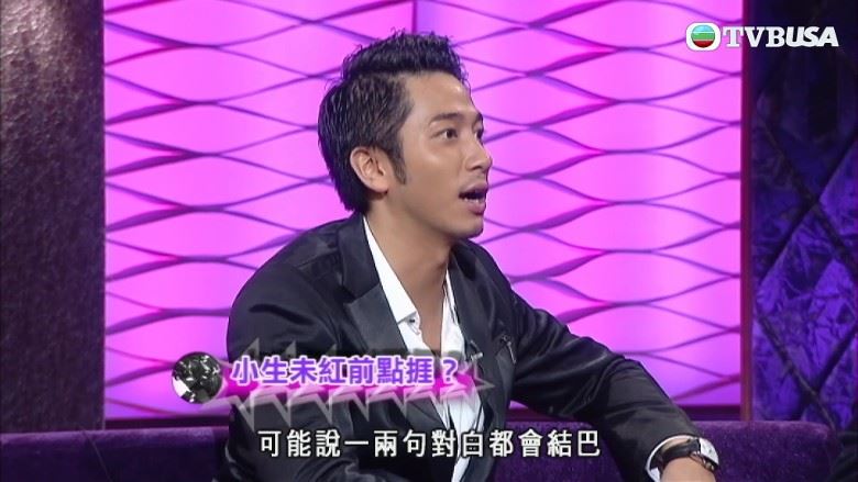 🔥《披荆斩棘》林峯、吴卓羲辛酸史被翻出❗️曾当众被导演骂😭