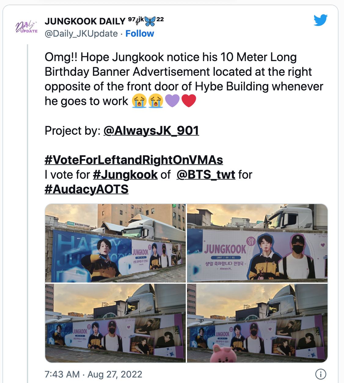 🎂bts成员柾国9月1日生日❗️粉丝生日应援超狂🔥首尔到处都看到「柾国」