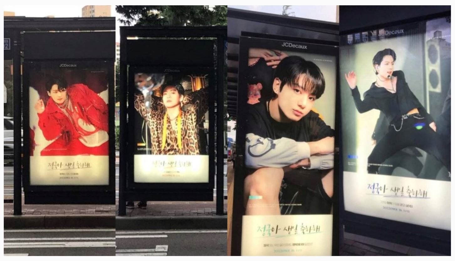 🎂bts成员柾国9月1日生日❗️粉丝生日应援超狂🔥首尔到处都看到「柾国」