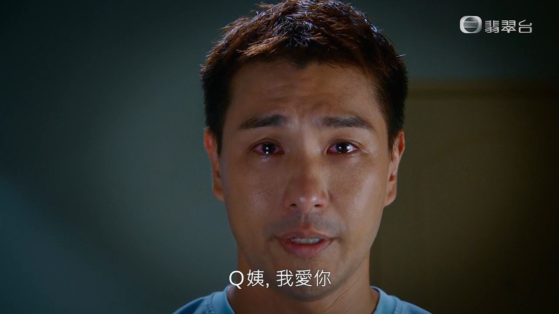 📺《超能使者》大结局⚡️陈展鹏牺牲自己获赞没烂尾❗️监制解释为什么是「6月6日6时6分6秒」⚡️