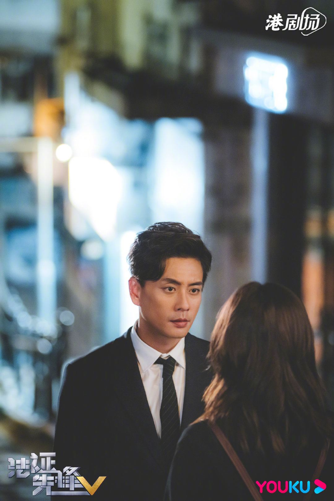 📺《法证先锋v》网上已播出大结局❗️黄宗泽黑化留伏线：若有第六季当然要参与🔥