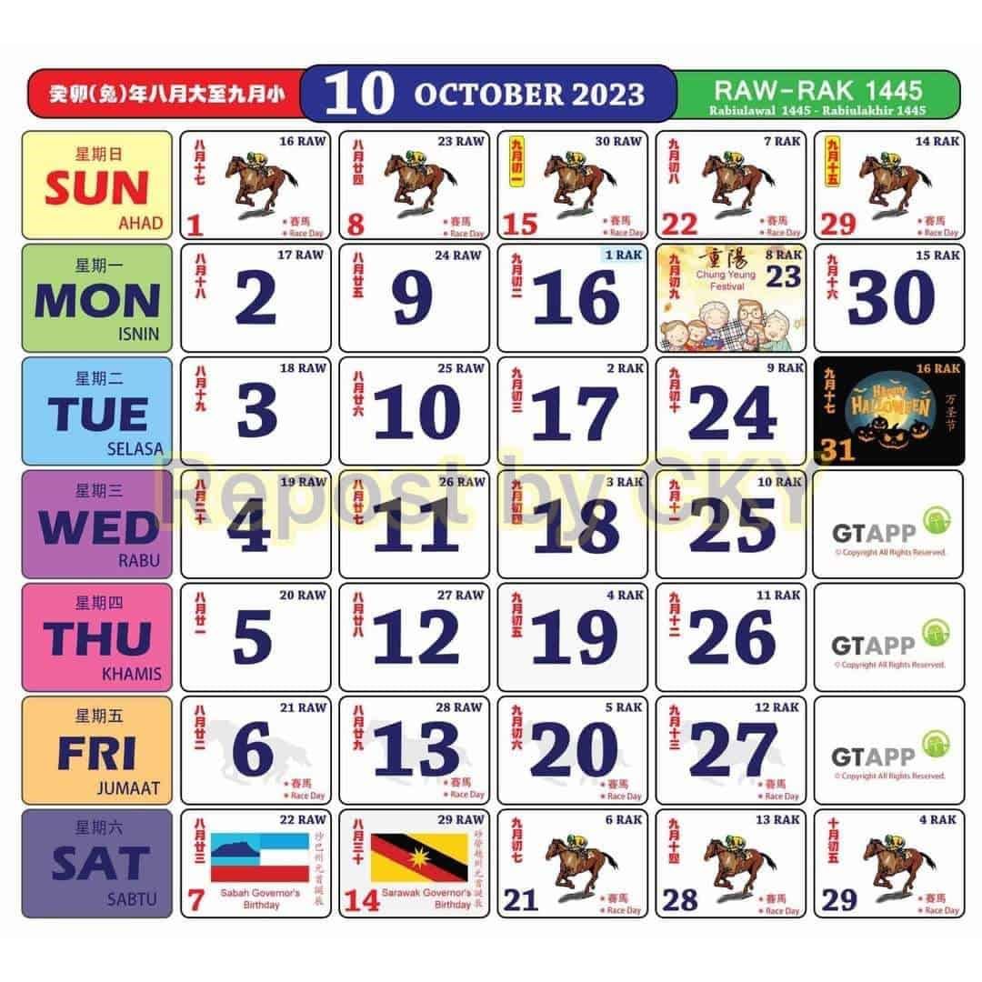 semak kalendar dan cuti umum malaysia tahun 2023 disini