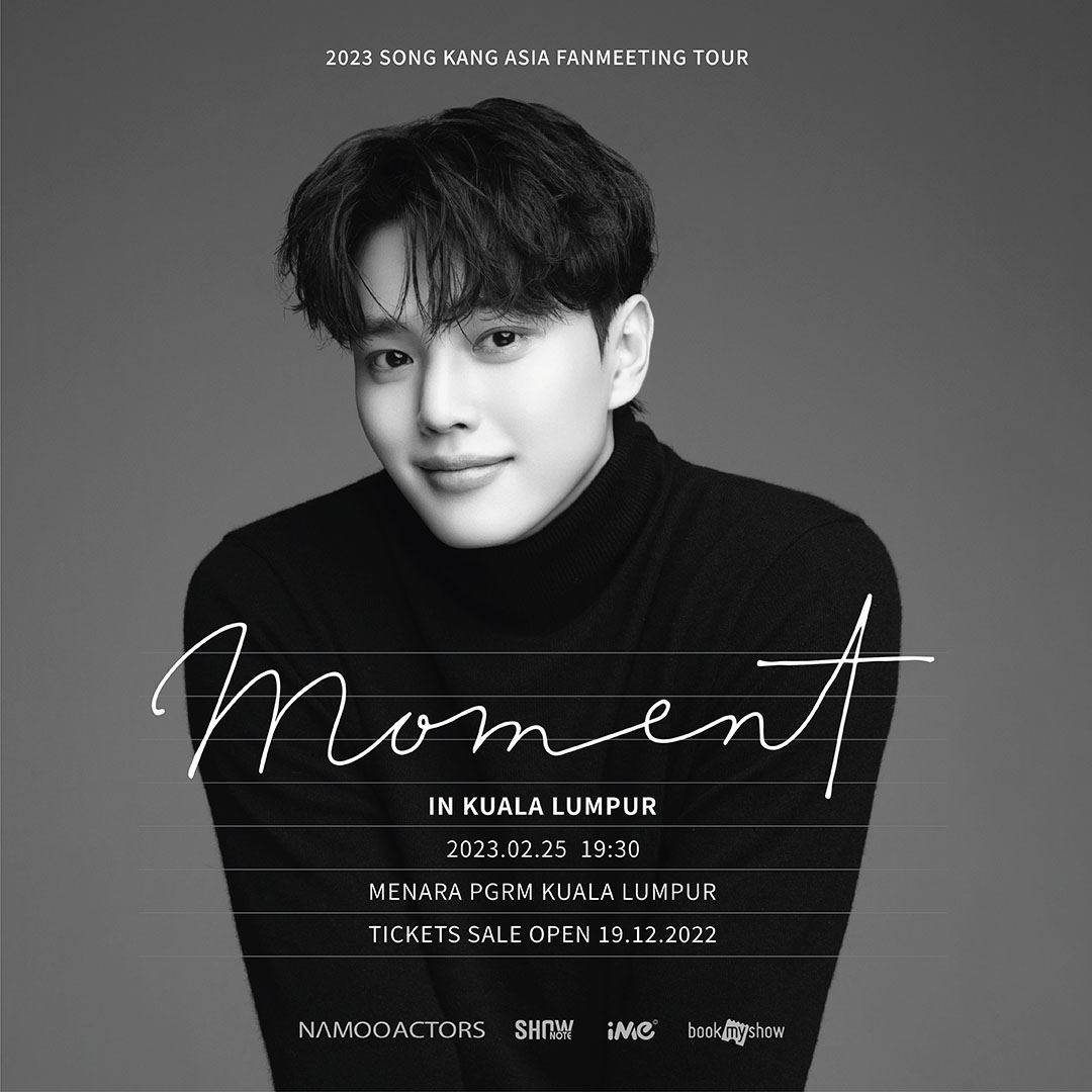 🇰🇷“netflix之子”宋江2023年2月25日来马见你❗️