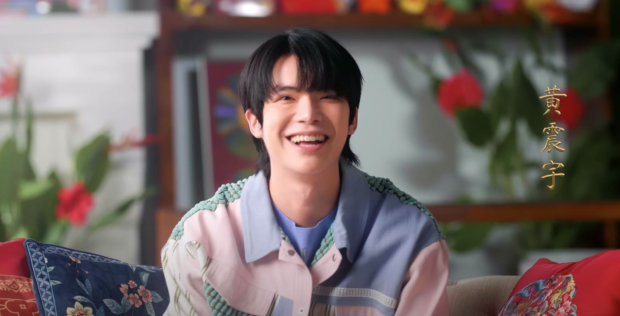 🧨【影片】astro 2023年贺岁歌曲《旺兔gold》mv 终于上线啦❗️歌曲洗脑场景用心❤️