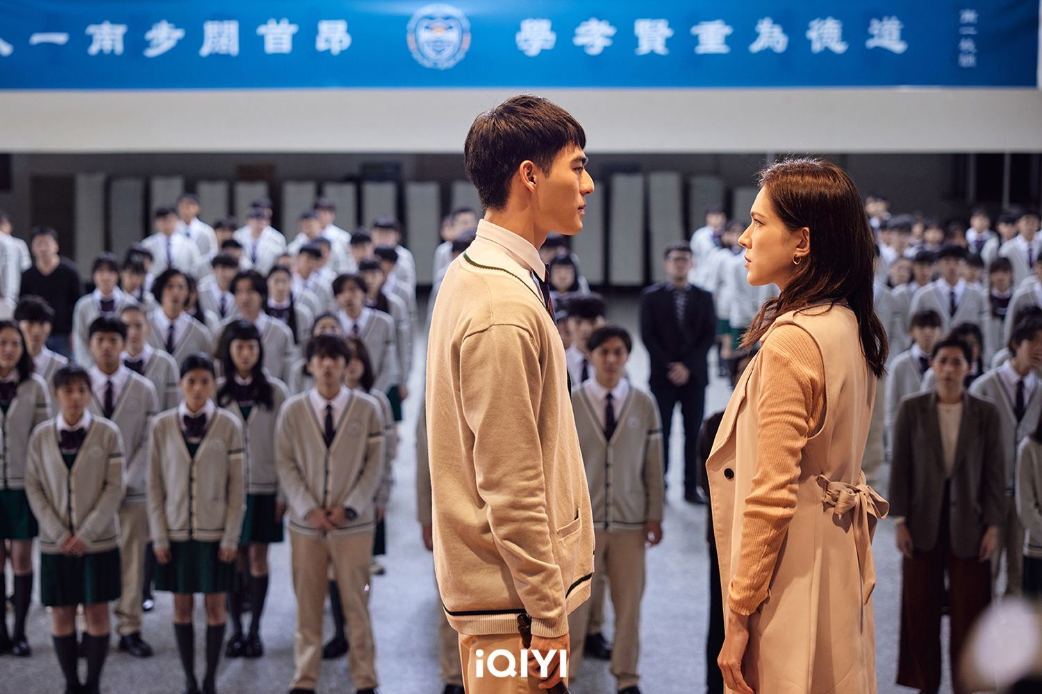 📺《第9节课》许玮甯和陈昊森「师生恋」好吸引❗️才上载4集让人看不够🔥网友：快更新