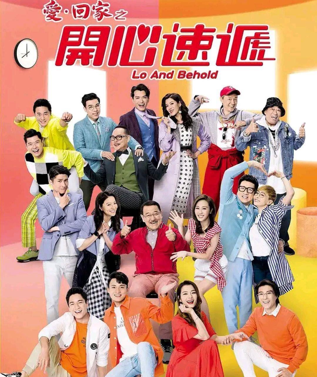 🏆《万千星辉》「最佳剧集」十强名单出炉❗️《超能使者》众望所归❓