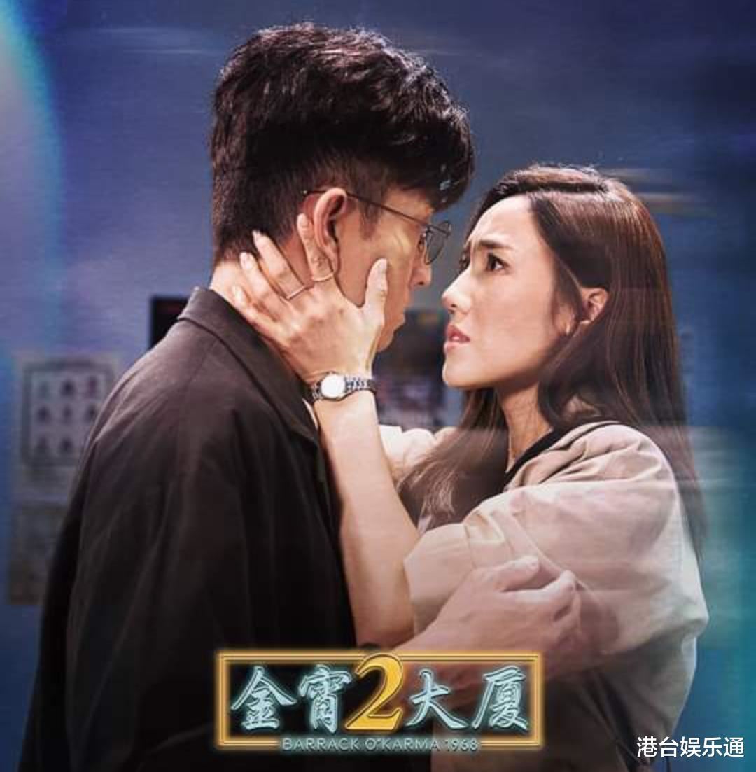 🏆《万千星辉》「最佳剧集」十强名单出炉❗️《超能使者》众望所归❓