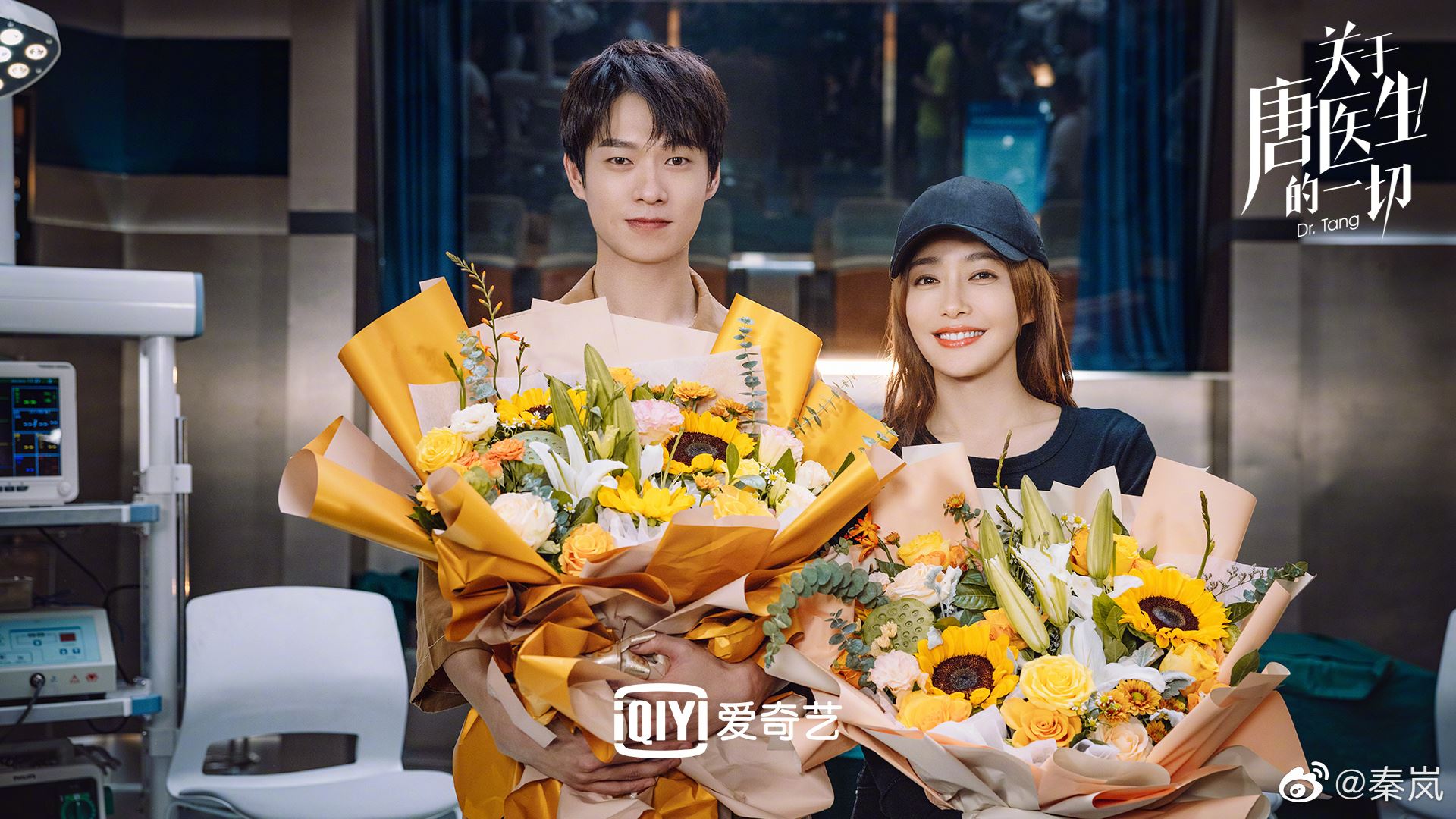 📸️秦岚和魏大勋被捕获同游❗️挽着手海边散步