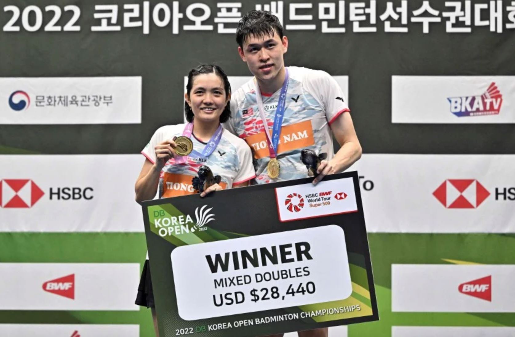 🏸️【羽联最新世界排名】谢苏跻身世界前三创新高❗️李梓嘉继续位居第2🔥