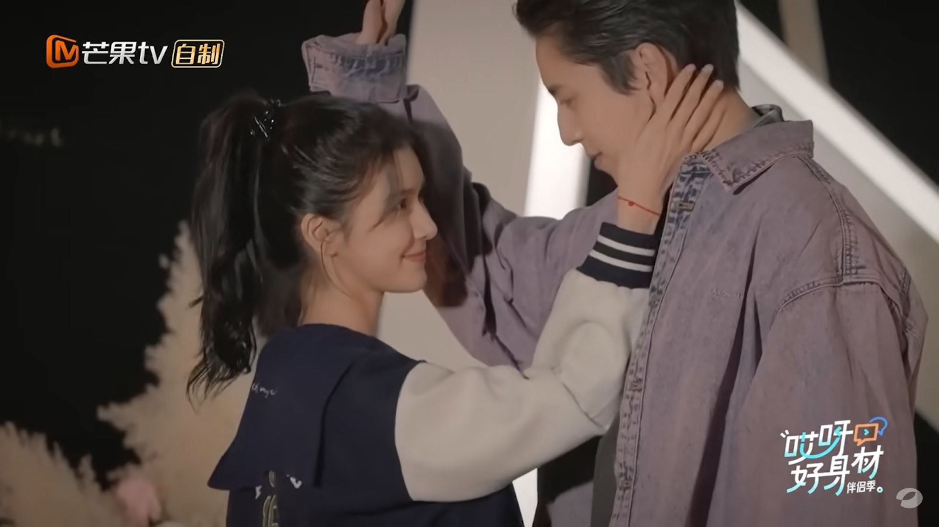 🥰王大陆、蔡卓宜真人秀放闪❗️嘴对嘴深情拥吻甜蜜爆表❤️