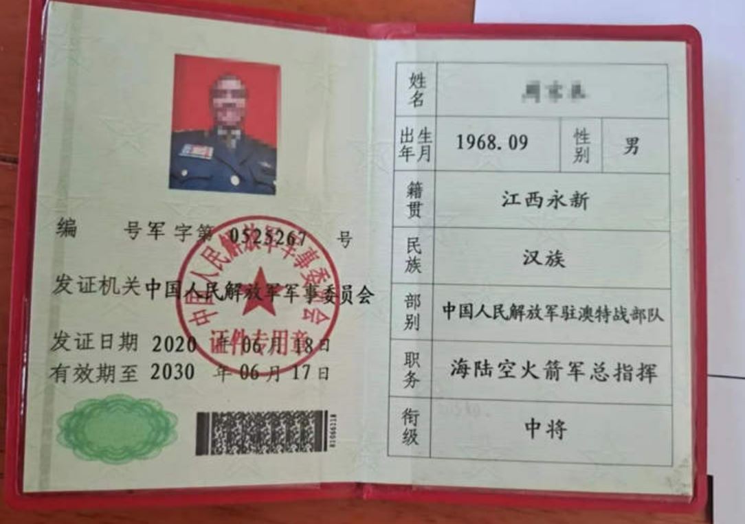chinese man arrested for impersonating high-ranking military officer to impress a woman