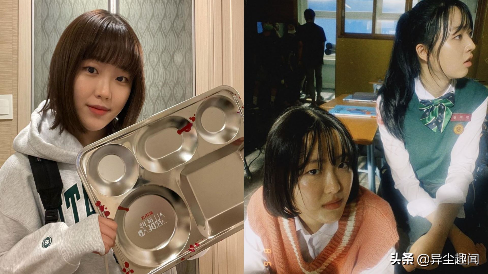 《僵尸校园》18位学生演员ig来咯❗️所有的followers都暴涨🔥