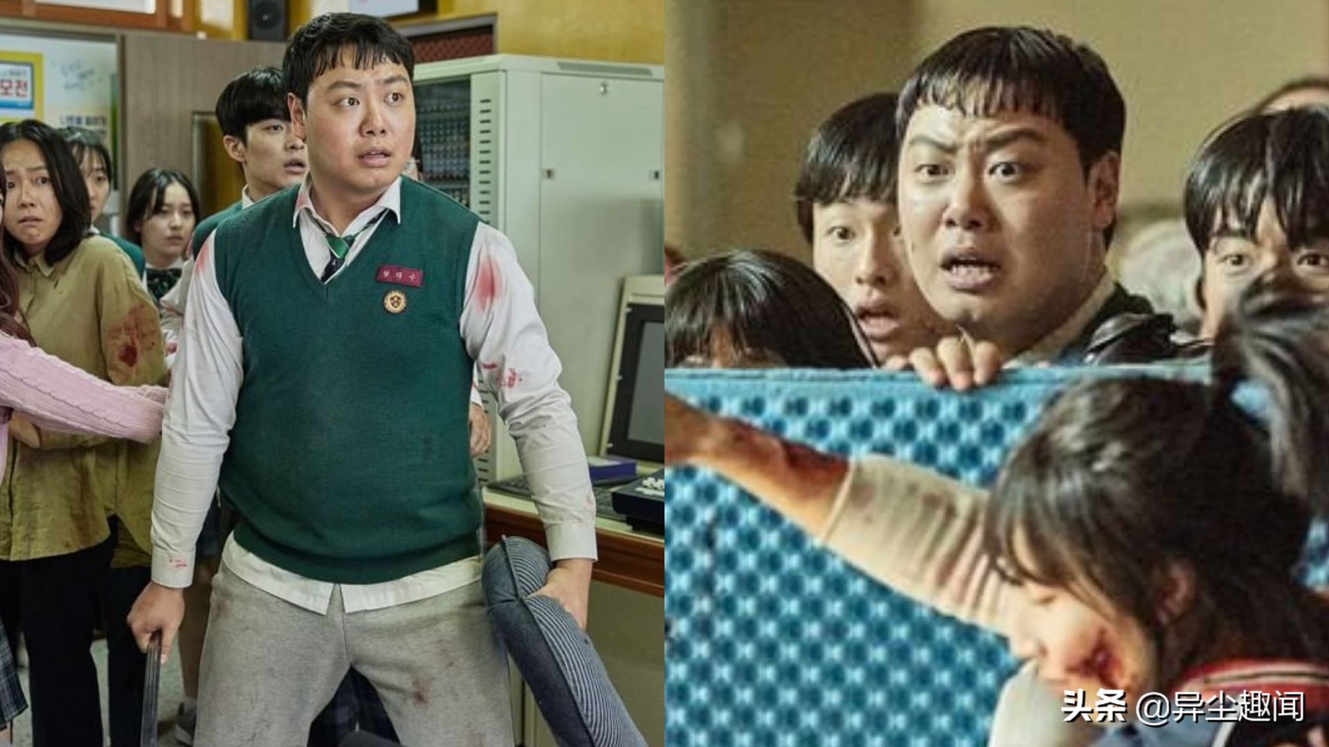 《僵尸校园》18位学生演员ig来咯❗️所有的followers都暴涨🔥