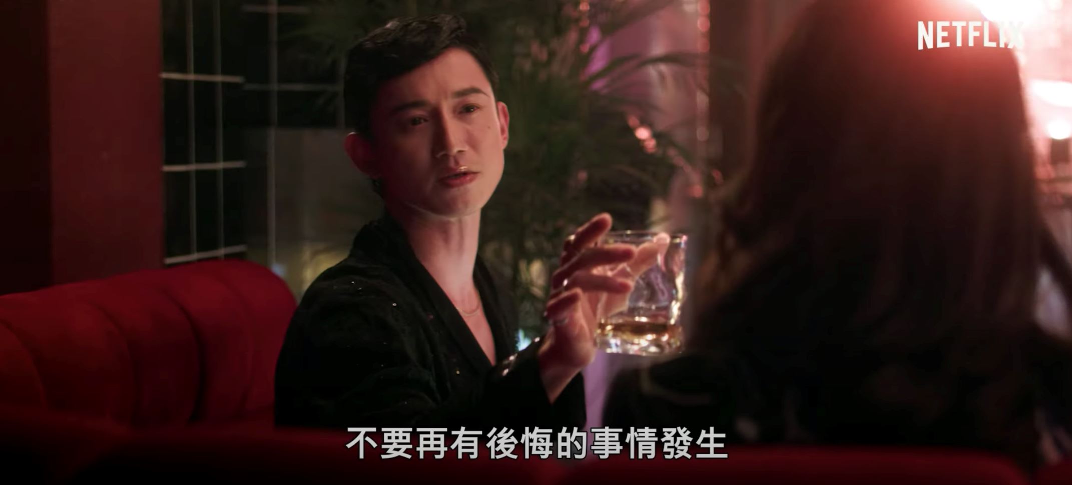 【影片】《华灯初上》第3季3月18日上架❗️预告片公开：多人黑化🔥