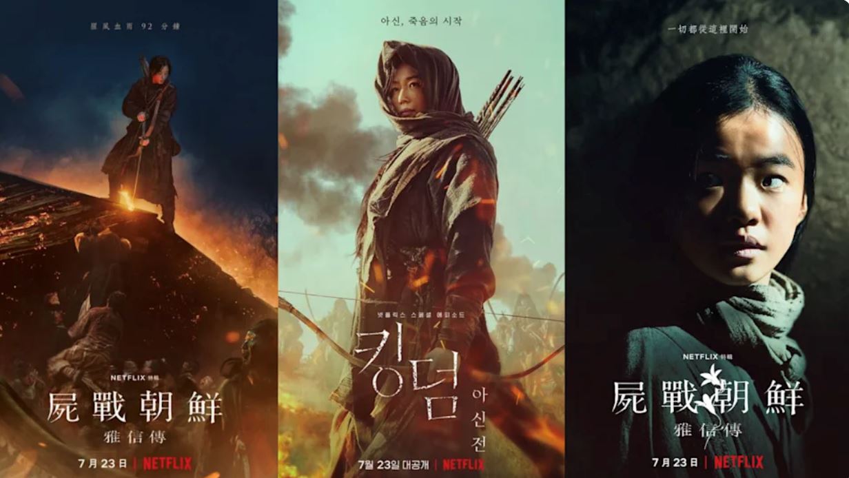 盘点韩国12部丧尸电影/剧集❗️《僵尸校园》《毒楼》《alive》近期最hit