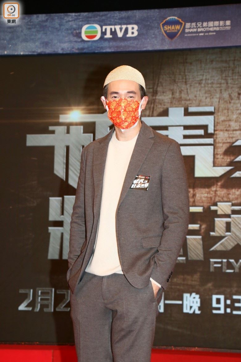 为了保护家人24小时戴口罩❗️陈豪：睡觉也戴着😷