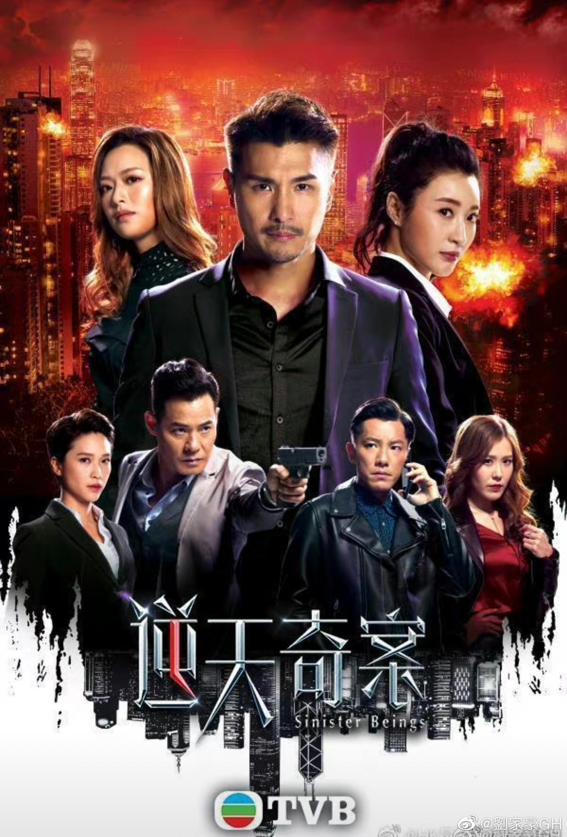 《逆天奇案》宣布开拍续集啦❗️原班人马十月中开镜🔥