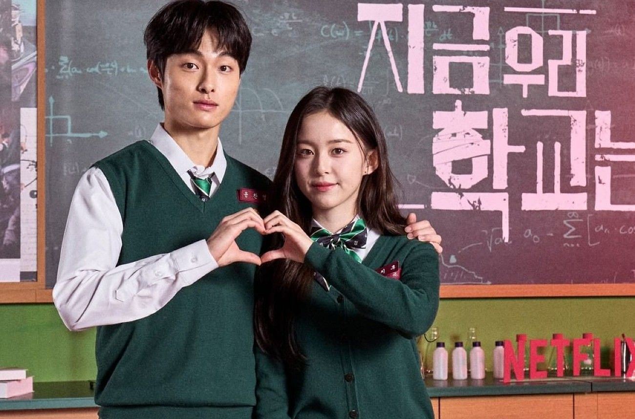 《僵尸校园》「南温召」被网友质疑没用❗️朴持厚亲自解释：毕竟是一个十几岁的孩子