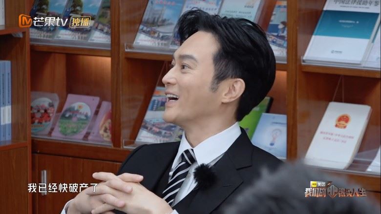 投诉袁咏仪疯狂花钱❗️张智霖：我快破产了😂