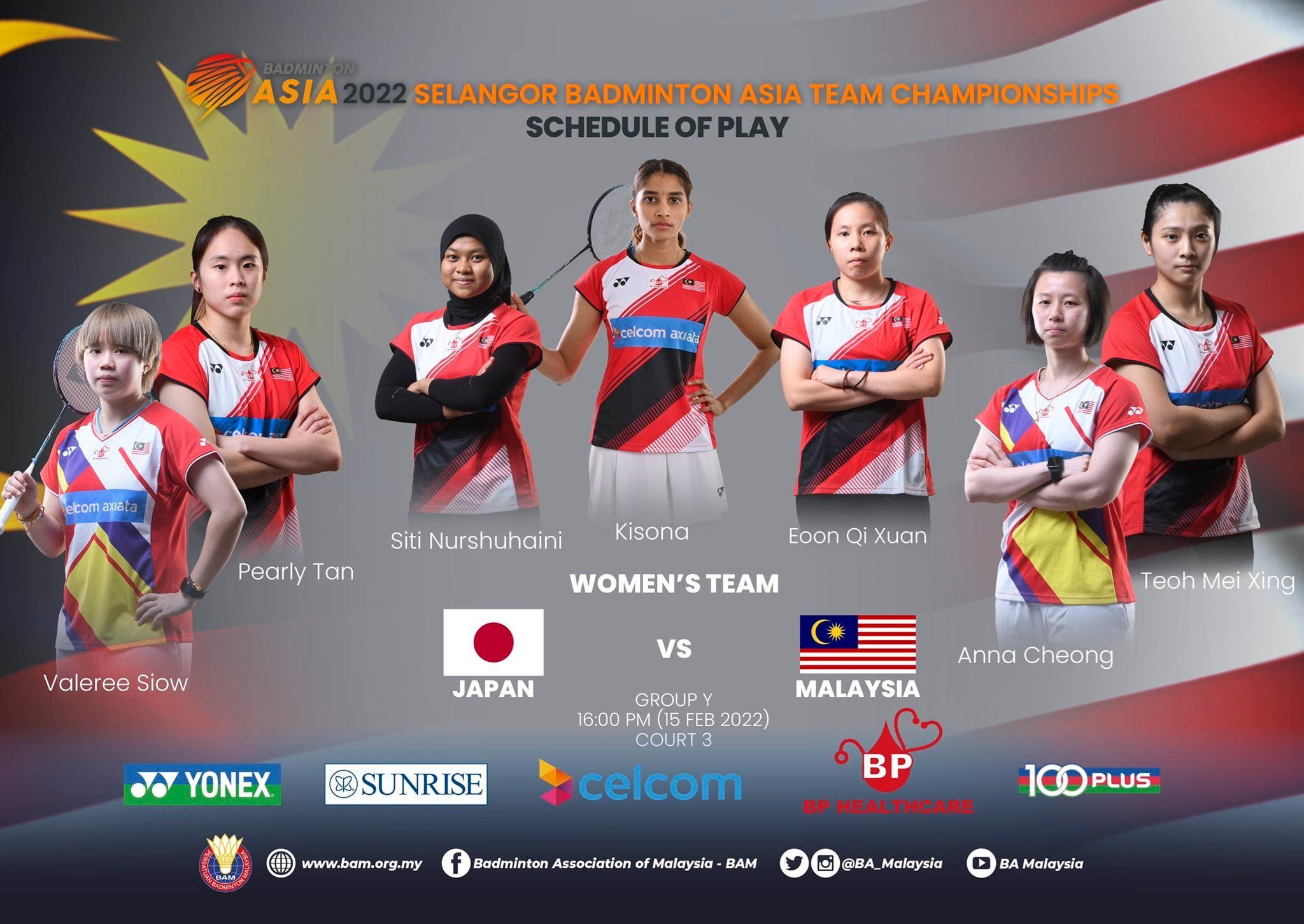 skuad badminton wanita kejutkan jepun!