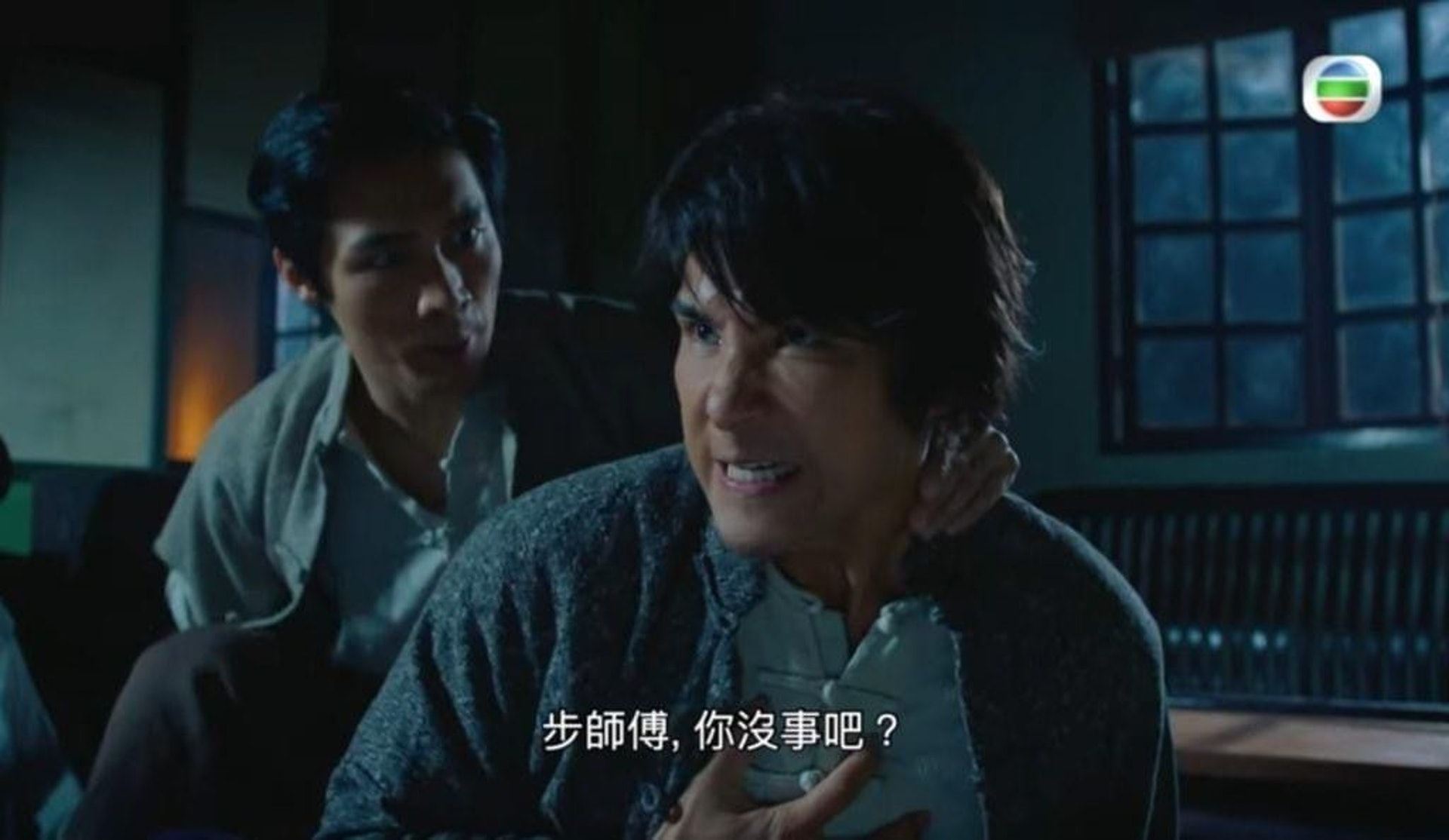 【影片】《铁拳英雄》唐诗咏失控的原因终于解开❗️原来是因为一支针😱