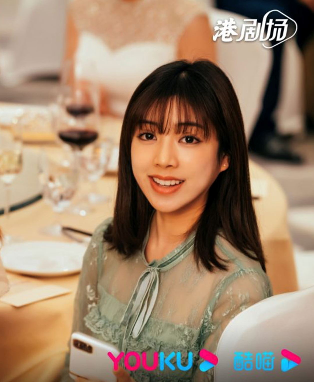 《家族荣耀》「来娣」自闭楚楚可怜❗️真实身份原来是ceo啊🔥