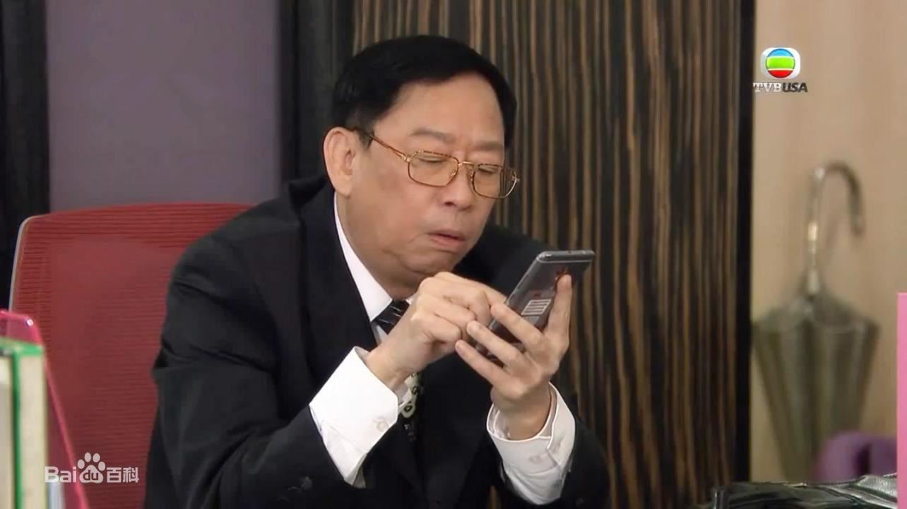 《爱回家》豹叔血管堵塞❗️干儿子黄宗泽出钱相助：两父子不用说那么多❤️